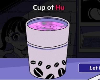 异常咖啡机中文版