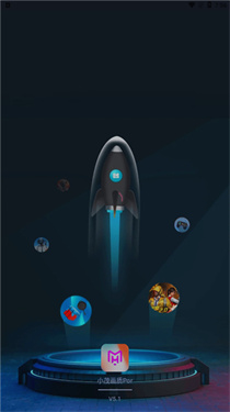 小茂画质助手120帧截图3