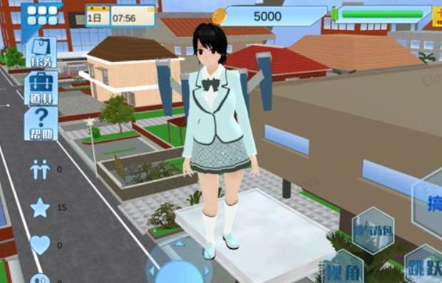 一日校园女友手游