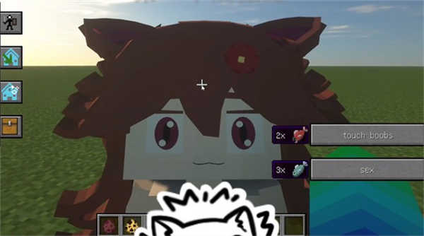 我的世界猫娘模组截图1