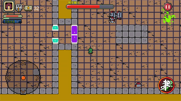 好穷的魔王截图1