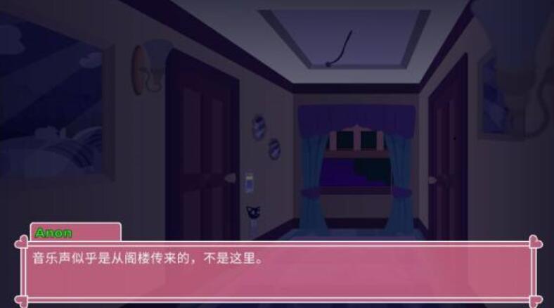 pony waifu sim手机版截图3