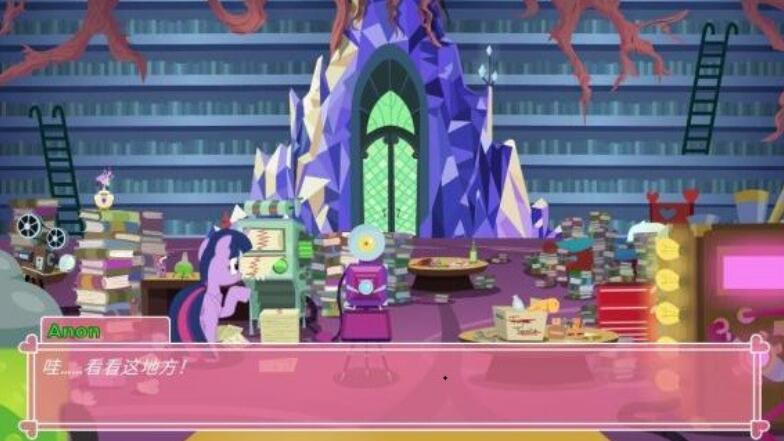 pony waifu sim手机版截图2