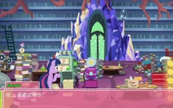 pony waifu sim手机版