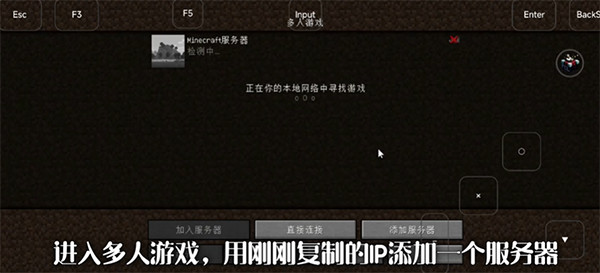 fcl启动器联机工具