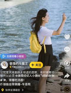 QQ空间社区论坛