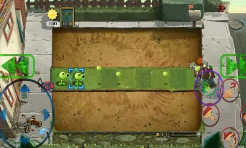 植物大战僵尸逃离版截图1