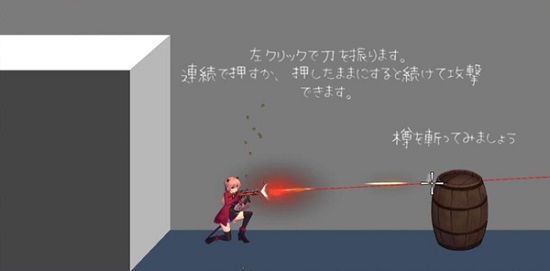 薇薇与魔法之岛冷狐版截图3