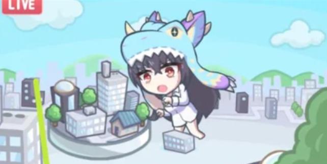 怠惰的怪兽公主不想上班