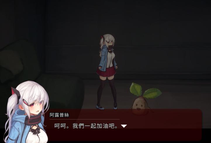 薇薇与魔法之岛冷狐版