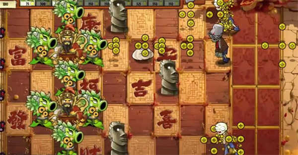 植物大战僵尸神奇植物版截图3