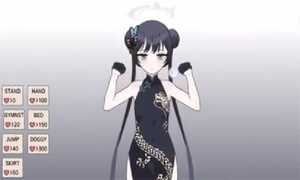 Kisaki Blue Archive汉化版截图1