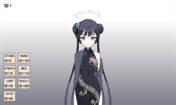 Kisaki Blue Archive汉化版截图2