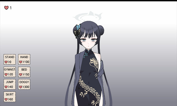 Kisaki Blue Archive汉化版