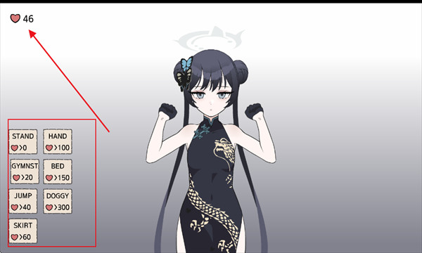 Kisaki Blue Archive汉化版