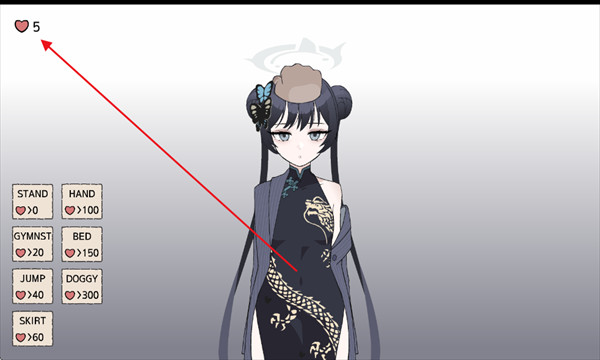 Kisaki Blue Archive汉化版