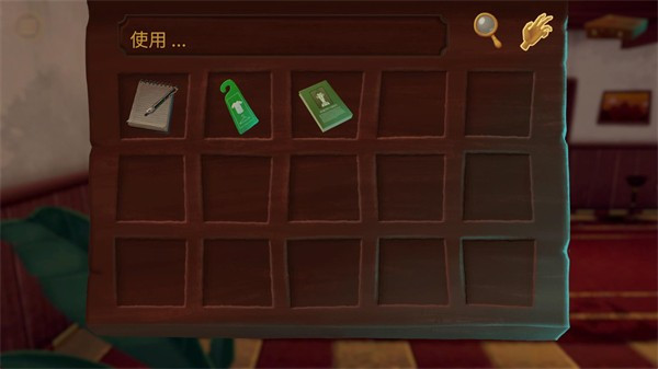 幽影之线游戏玩法4