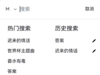 MyFreeMp3音乐