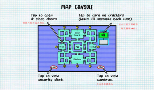火柴人的五夜生存中文版