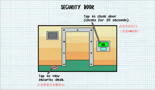 火柴人的五夜生存中文版