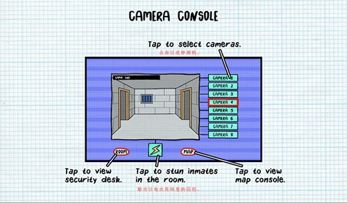 火柴人的五夜生存中文版