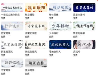 搜狗输入法三星版