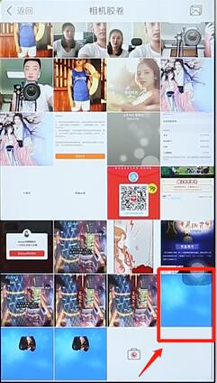 天天P图美颜相机