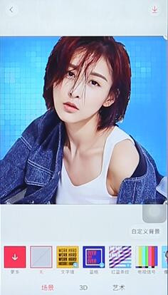 天天P图美颜相机