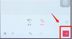 天天P图美颜相机