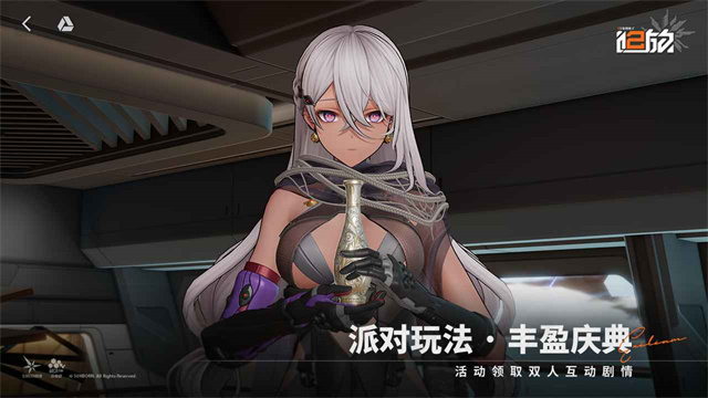 少女前线2追放中文版截图1