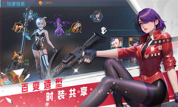 女神星球