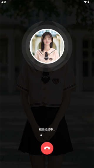 他她它截图5
