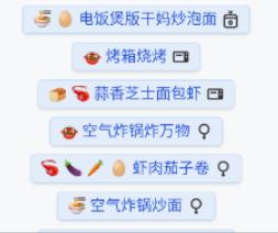 隔离食用手册