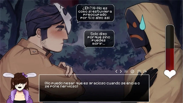 令人毛骨悚然的约会截图2