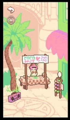 手摇椰奶汉化版截图3