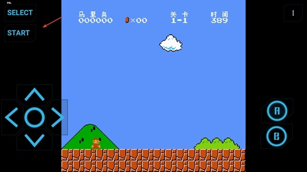 nes模拟器中文版