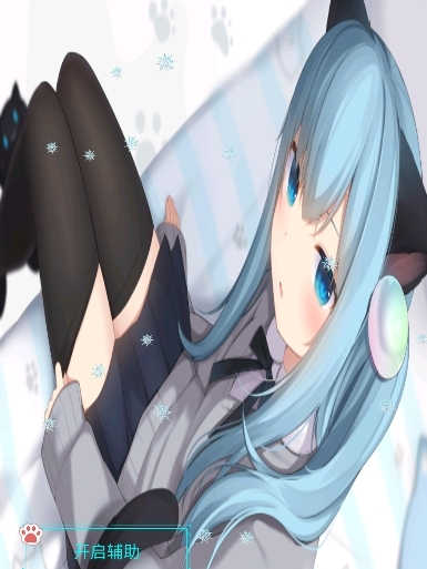 猫羽䨒音