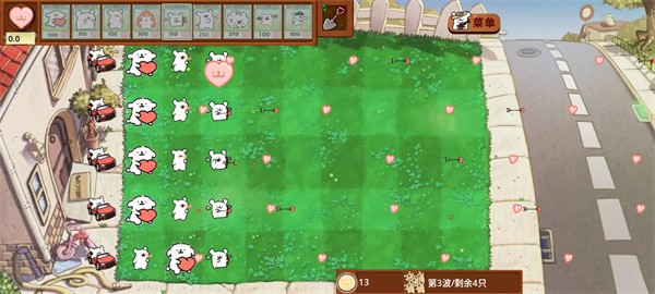 小白大战小鸡毛僵尸