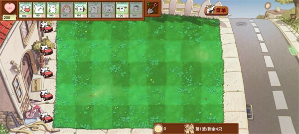 小白大战小鸡毛僵尸