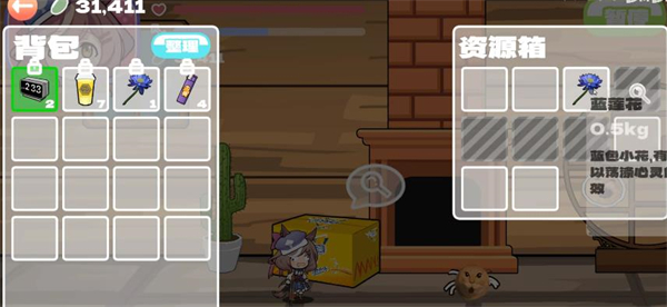 哈基米南北绿豆截图3