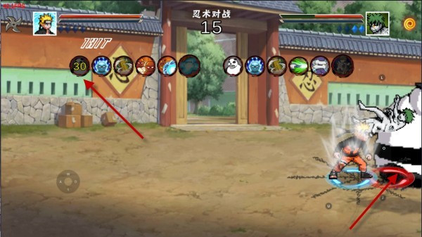 像素火影次世代手机版下载