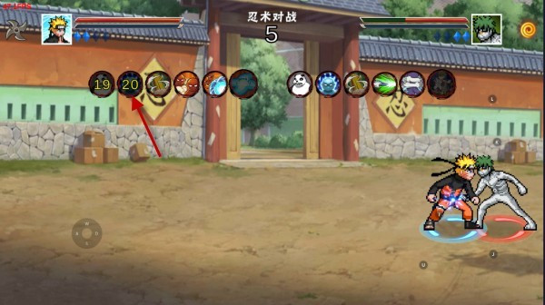 像素火影次世代下载最新版