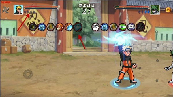 像素火影次世代官方下载安装