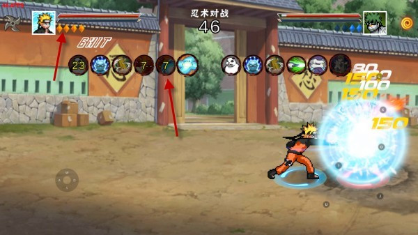 像素火影次世代最新下载