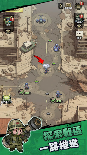 小兵特工队游戏手机版截图1