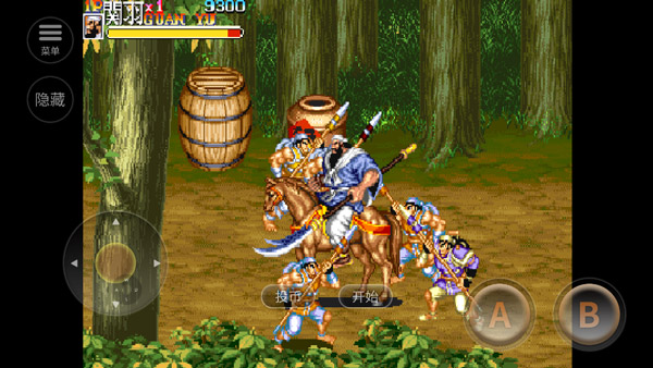 街机三国志单机版截图3