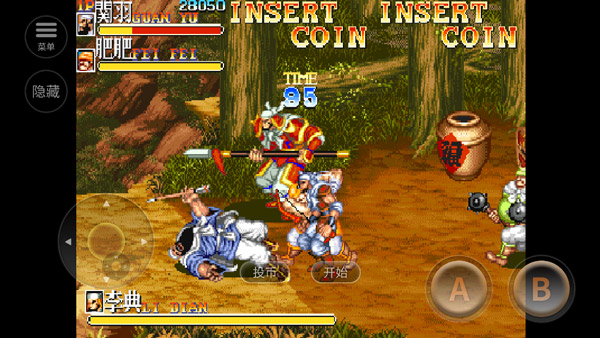 街机三国志单机版截图4