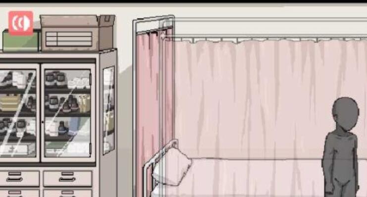 散漫同学的日常截图2