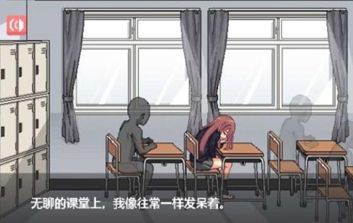 散漫同学的日常截图3