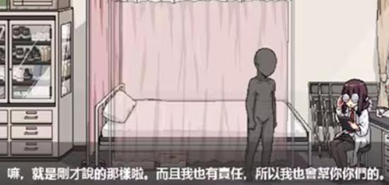 散漫同学的日常